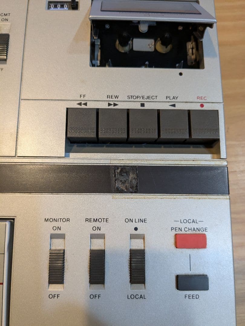 CASIO PB-700　ポケットコンピュータ