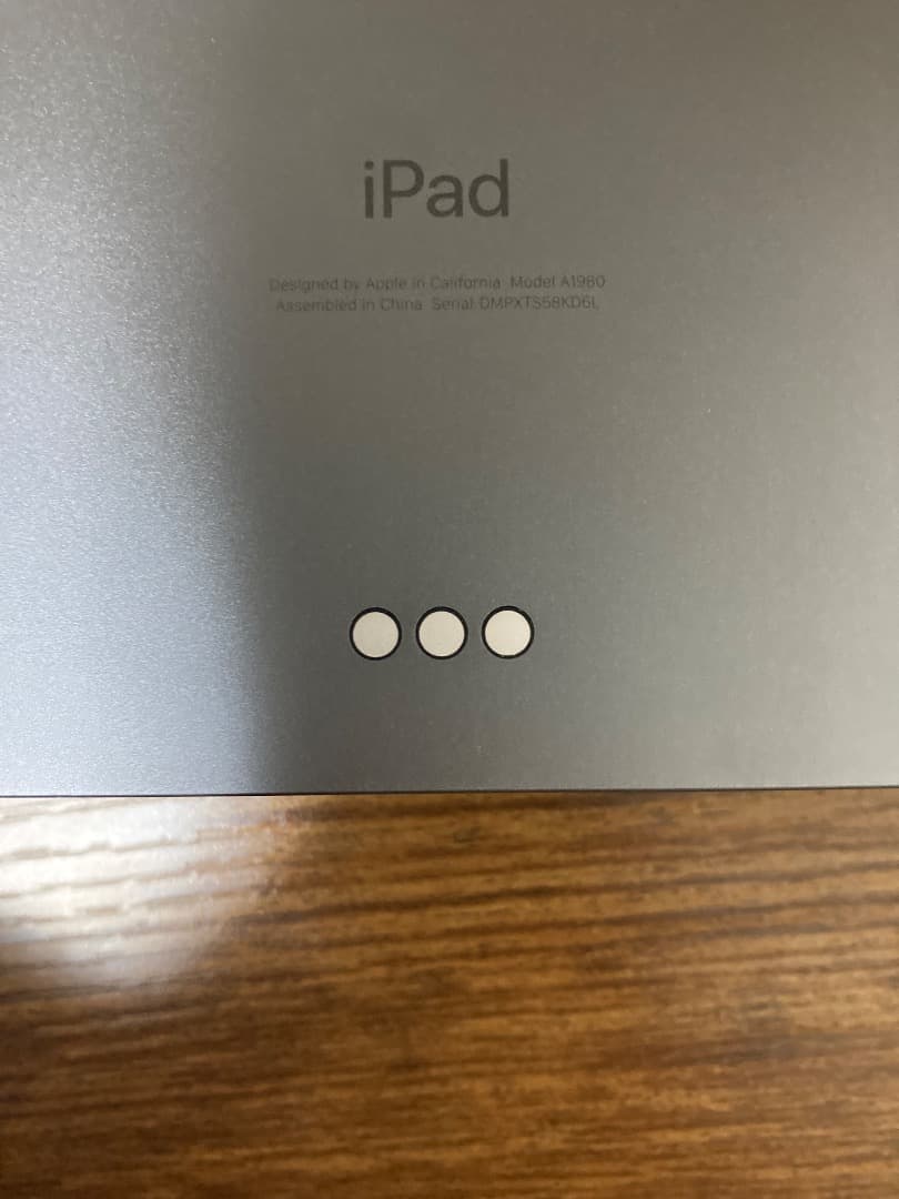 【極美品】iPad pro11 1世代　256GB Wi-Fi