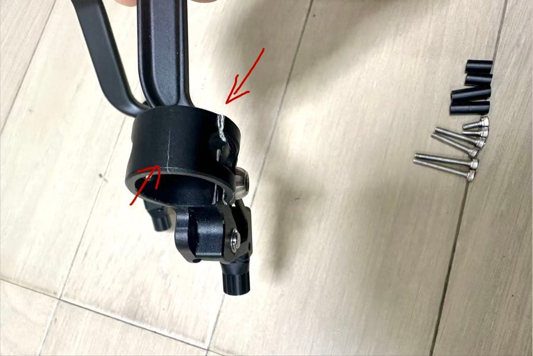 Brompton P/T-Line H&H ブレーキレバー ジャンク