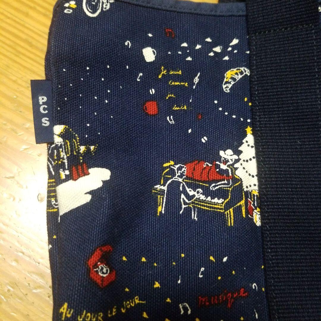 スターバックス ポータークラッシックス トートバッグ