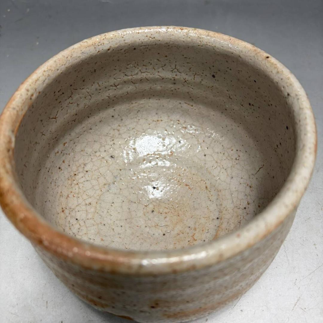 瀧口喜久雄 造 志野 茶碗 茶道具 共箱　喜久　木箱　煎茶道具　和食器
