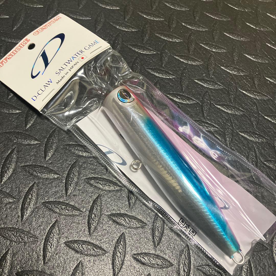 ディークロウ 4点セット まとめ売り ビーコン