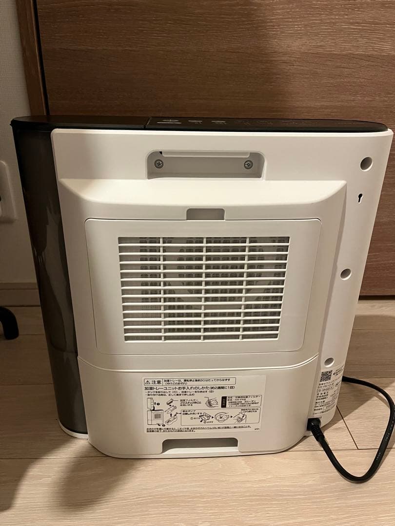 SHARP 加湿 セラミックファンヒーター プラズマクラスター HX-PK12W