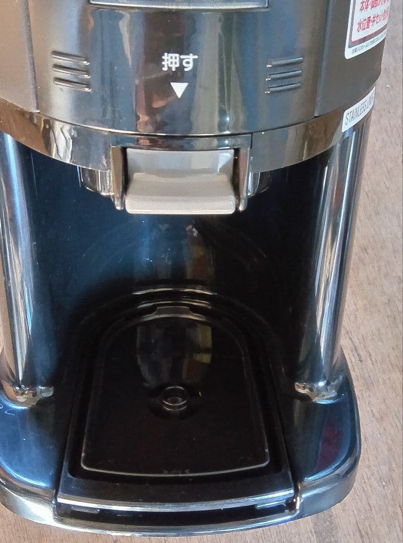 ぐ*4様 カリタ　Kalita　業務用　コーヒーマシン　ET-450N　中古　動