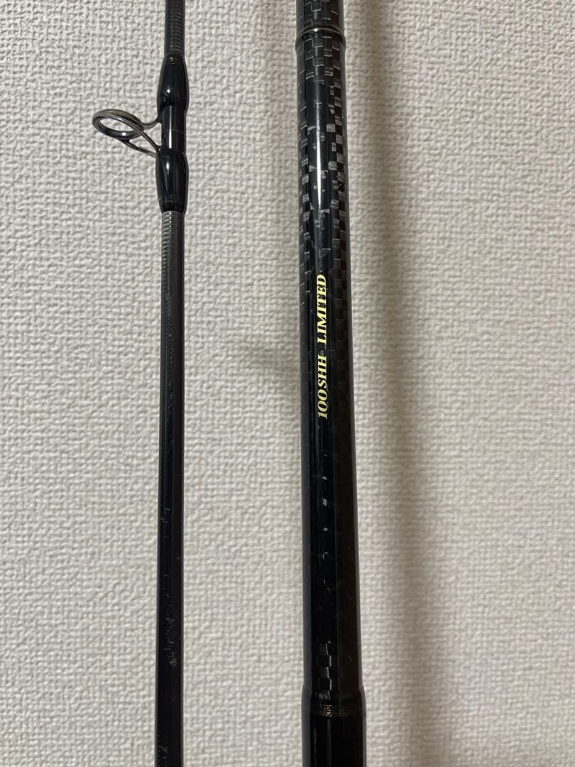 Runner Exceed 100SHH LIMITED ＊送料込み＊
