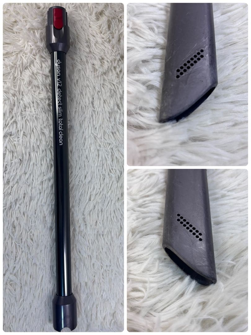 ダイソン V12 Detect Slim Total Clean 掃除機