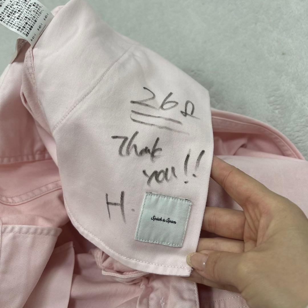 G557 新品未使用 タグ付き S 36 スピックアンドスパン レディース