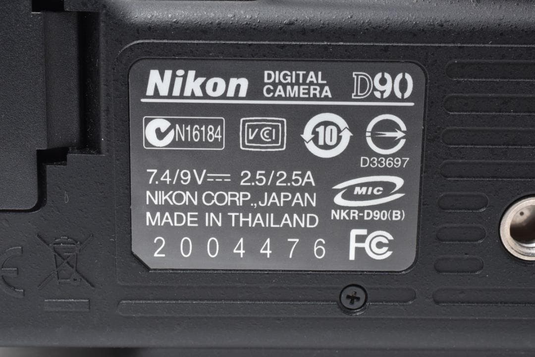 ★撮影枚数4枚・超美品★Nikon ニコン D90 ボディ #21434