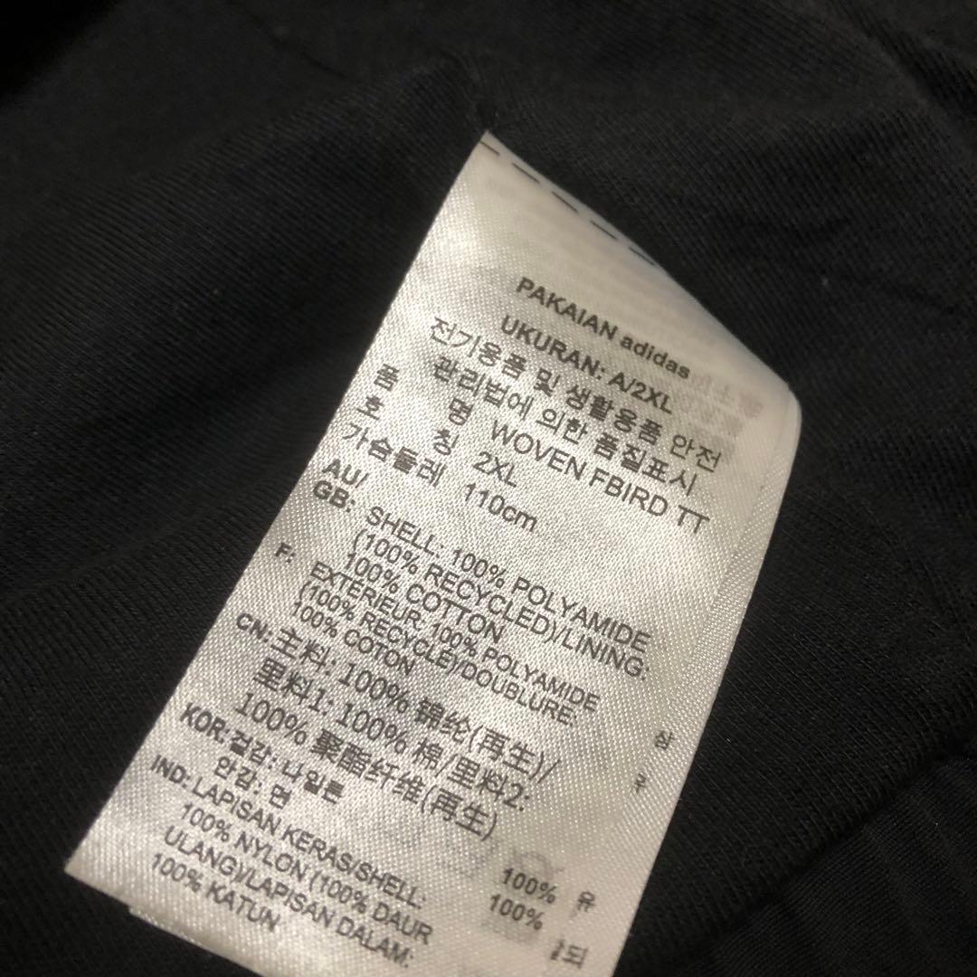 adidas アディダス ウーブン ファイヤーバード トラックトップ　2XL