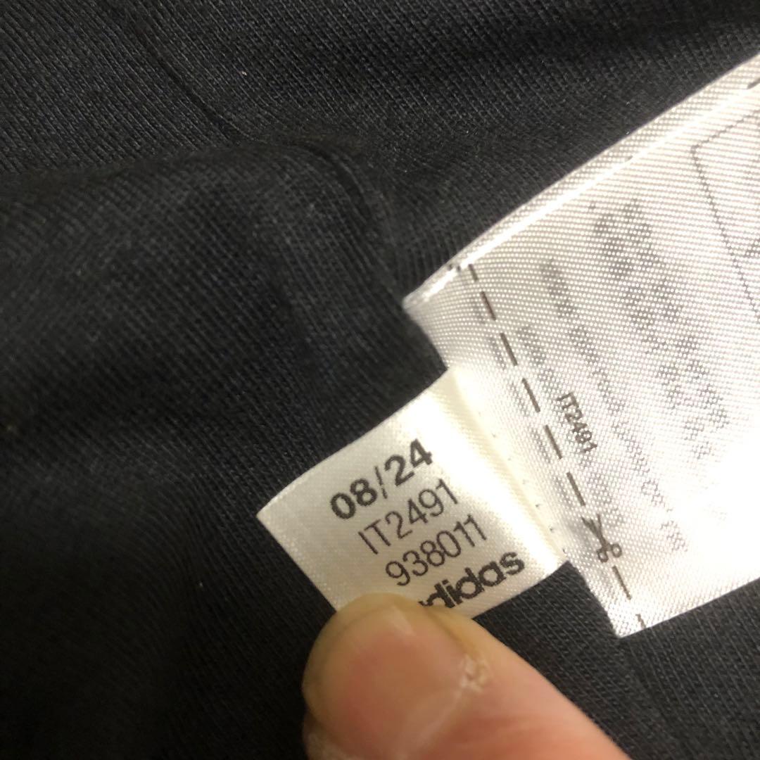 adidas アディダス ウーブン ファイヤーバード トラックトップ　2XL