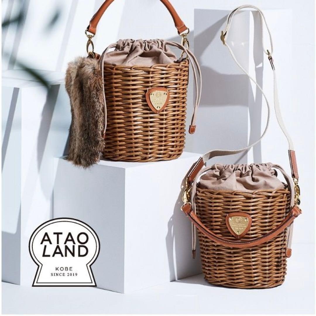 『未使用』ATAO breeze 2way ショルダーバッグ ラビットファー付き