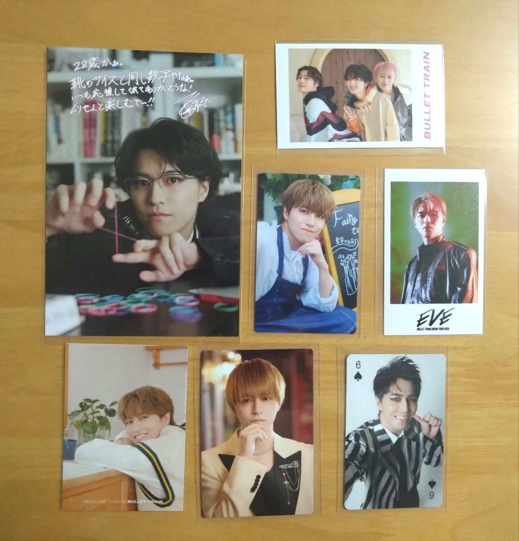 超特急タカシ　マスコット他　おまけ付き