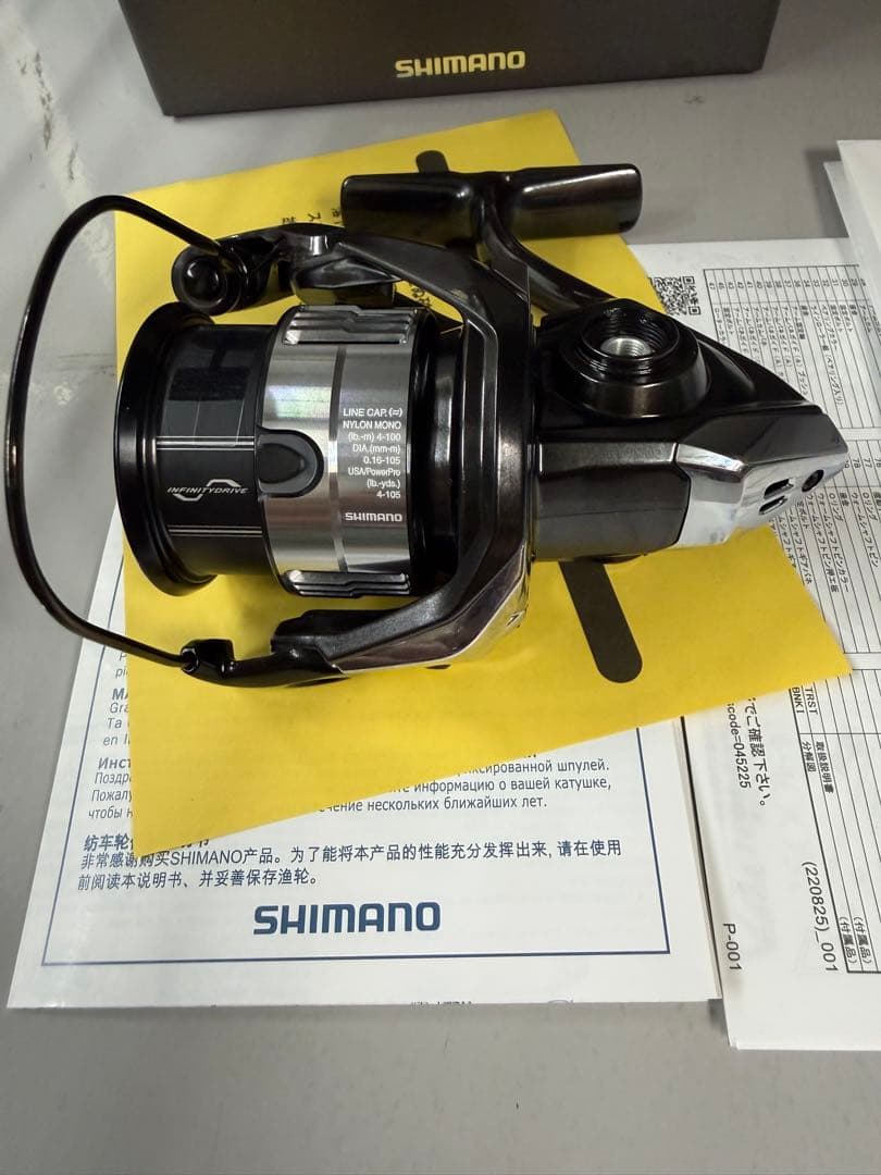 シマノ　23 ヴァンキッシュC2000S スピニングリール