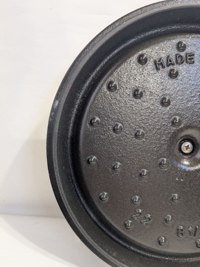 Staub　ストウブ　ココット・ロンド　リネン　22cm　トリベット付