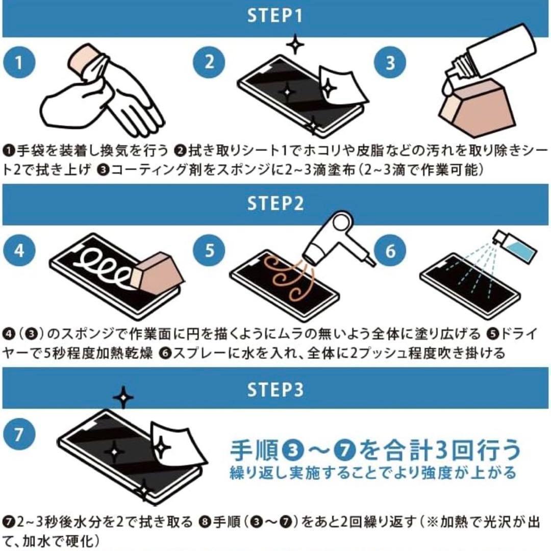 iPhone 11 128GB SIMフリー バッテリー最大容量100%