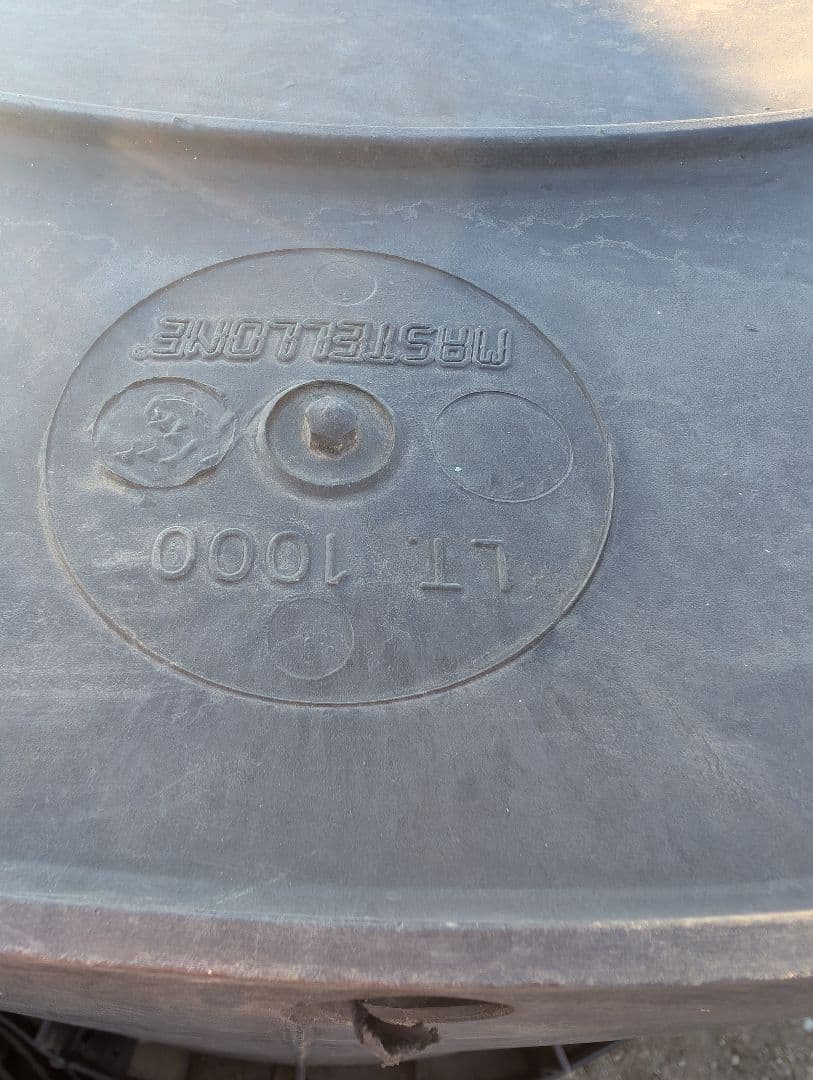 【27個セット】イタリア製 超大型ナーセリーポット 1000L 植木鉢 樹脂製