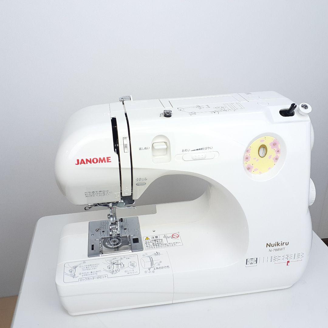 【美品】ジャノメ　コンパクト電子ミシン本体　N-788WT　ロックカッター内蔵