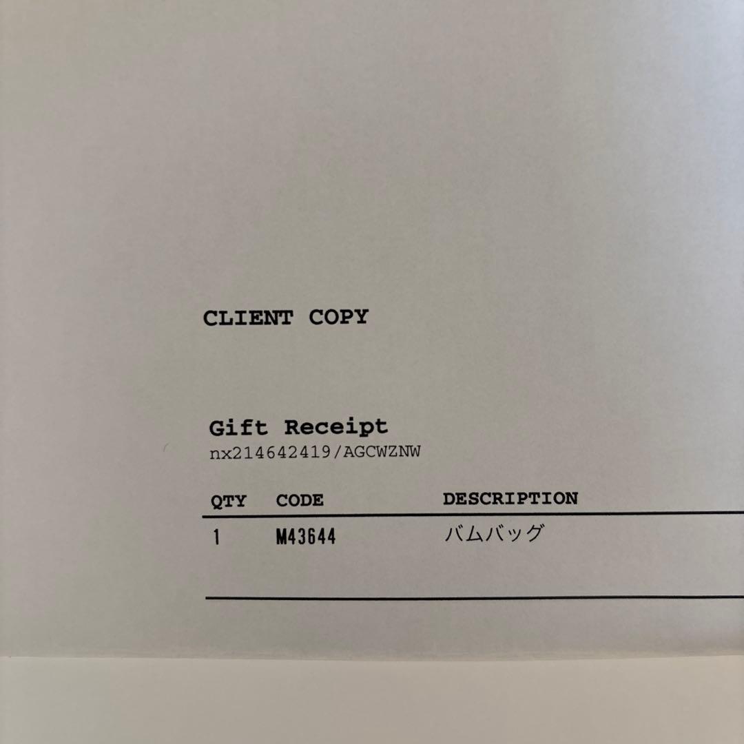 ルイヴィトン　モノグラム　バムバッグ　ボディバッグ　ウエストポーチ