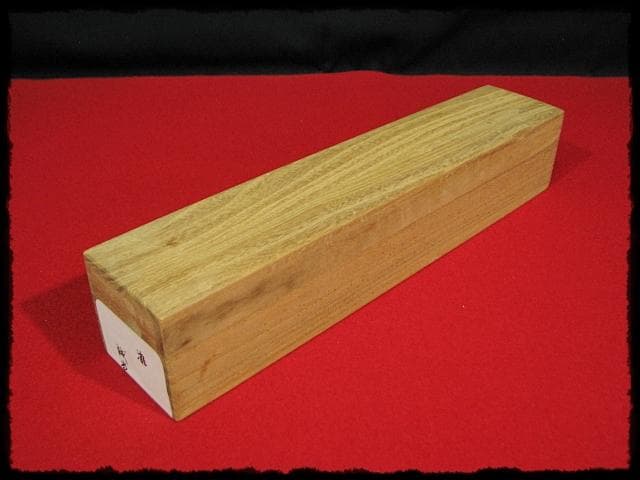 大徳 515世管長 藤井 誡堂 瀧直下三千丈 紫野 三玄院 臨済宗 禅宗 茶掛