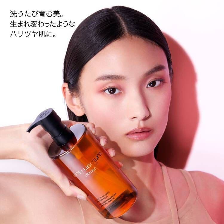 shu uemura ultime8 スブリム クレンジングオイル 450ml