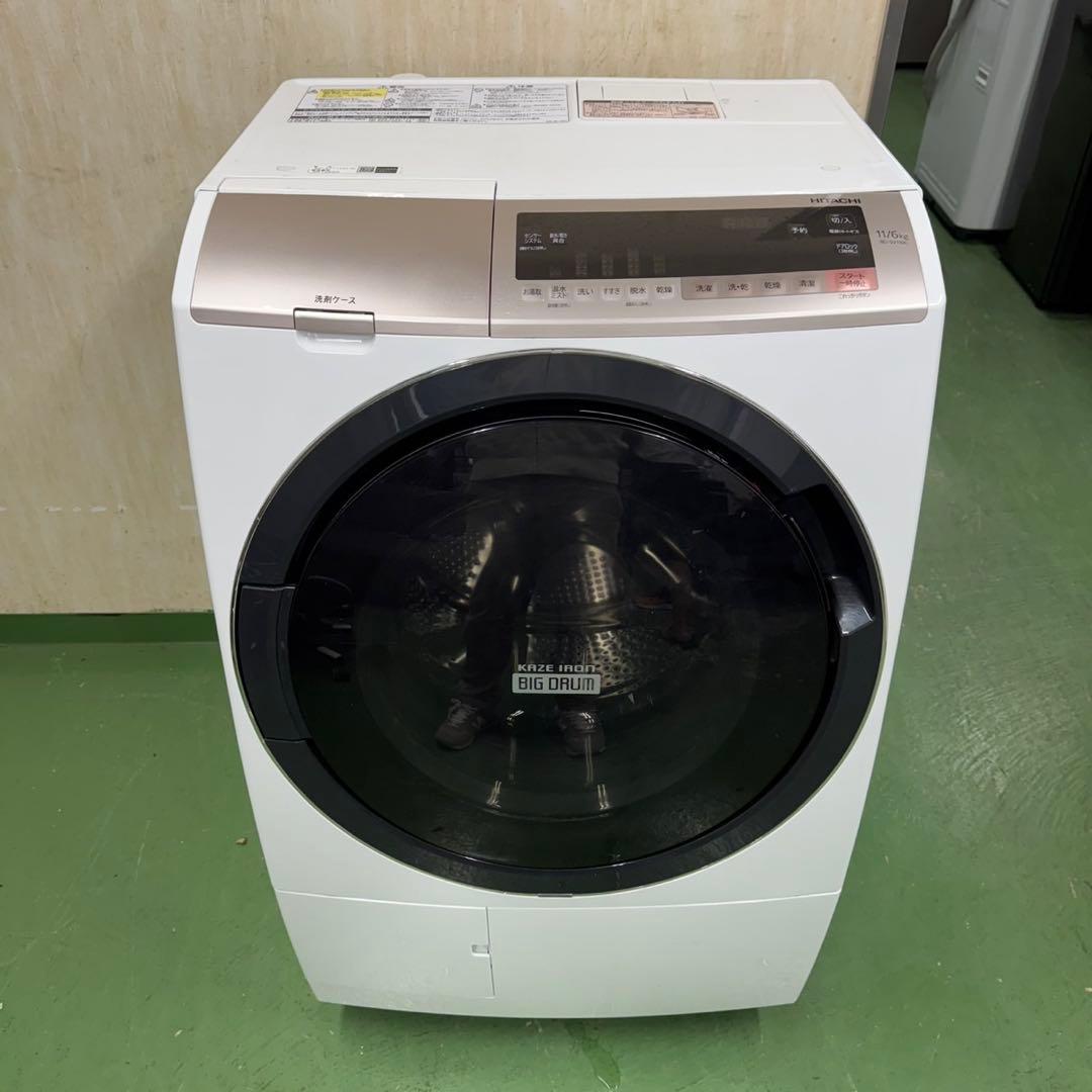 207 送料設置無料★日立　ドラム式洗濯機　11㌔乾燥機能付き　冷蔵庫