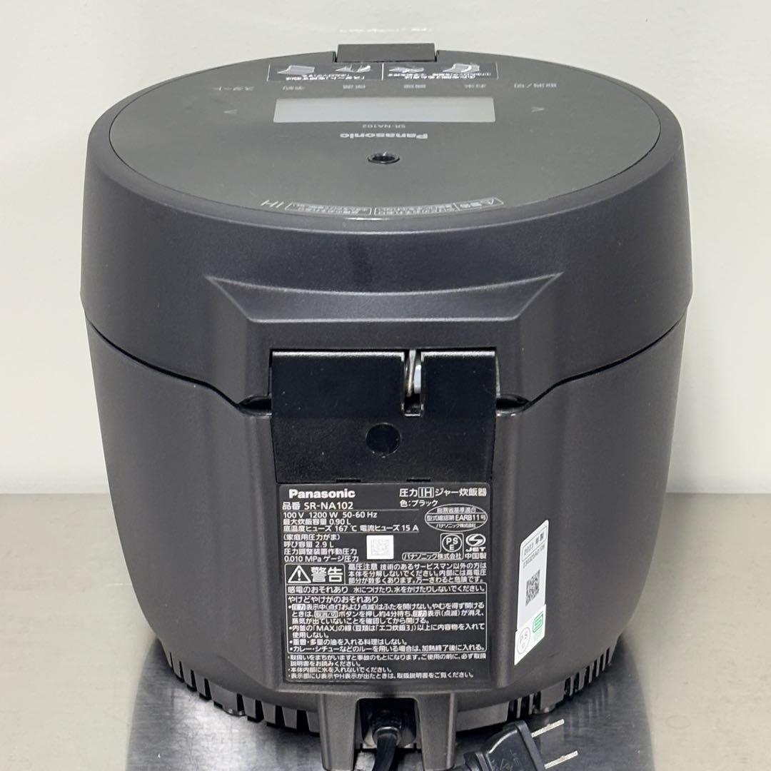 ♪送料込 23年製 圧力IHジャー Panasonic SR-NA102 炊飯器