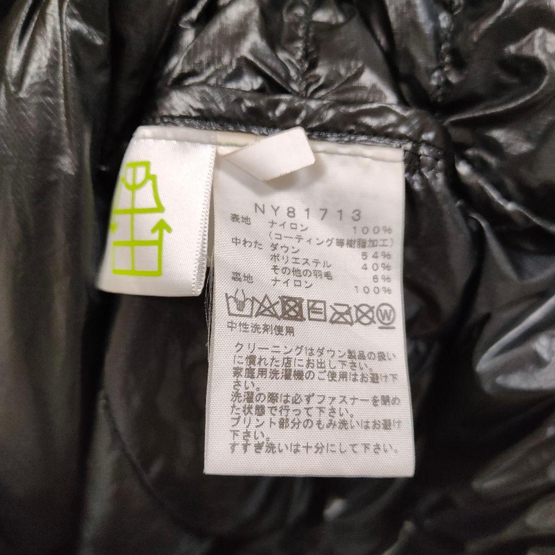 ノースフェイス サンダーラウンドネックジャケット L ブラック NY81713