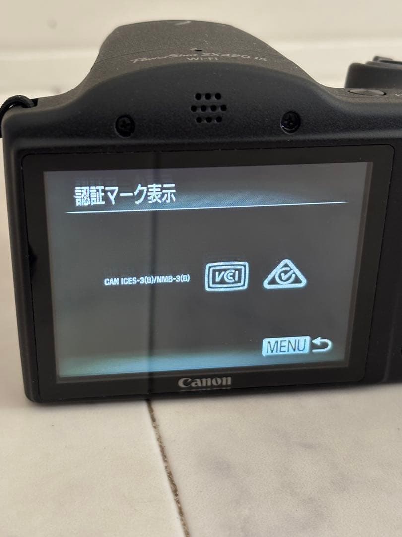 Canon PowerShot SX420 IS デジタルカメラ動作確認済み
