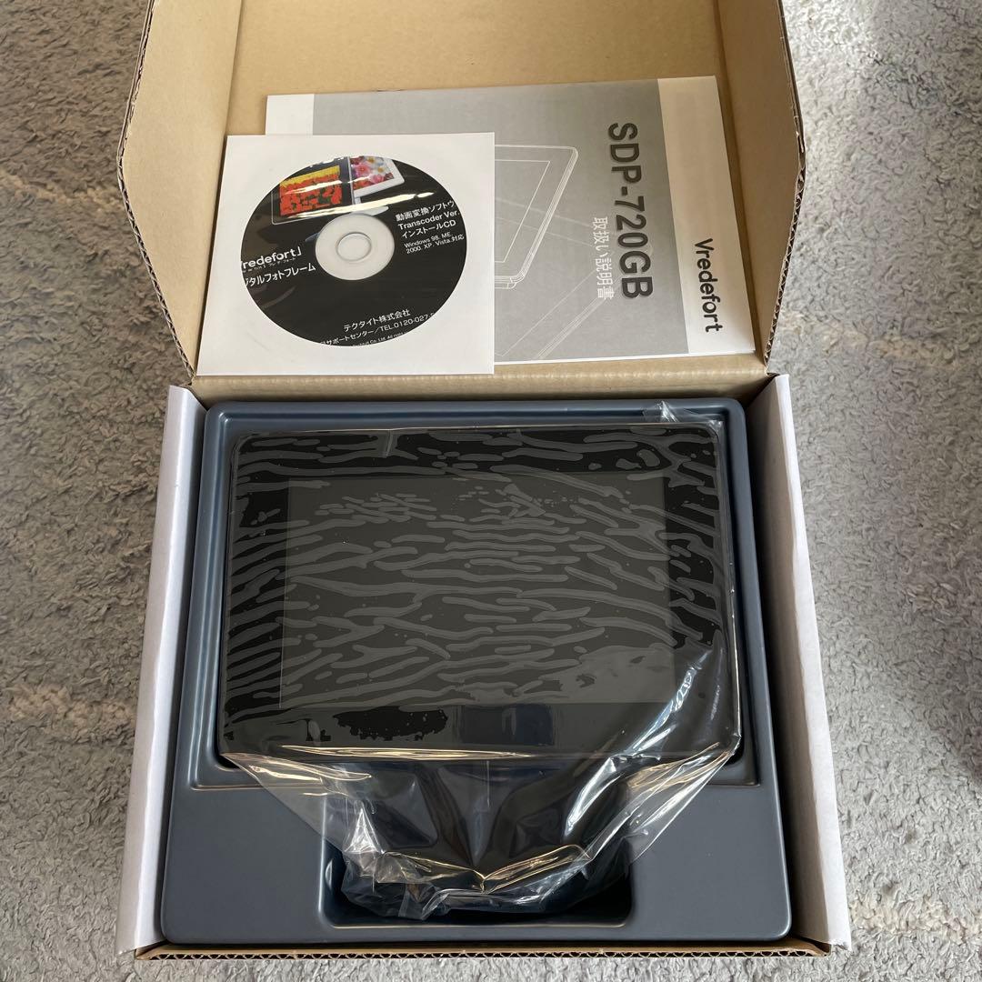 Vredefort デジタルフォトフレーム 2GB 黒