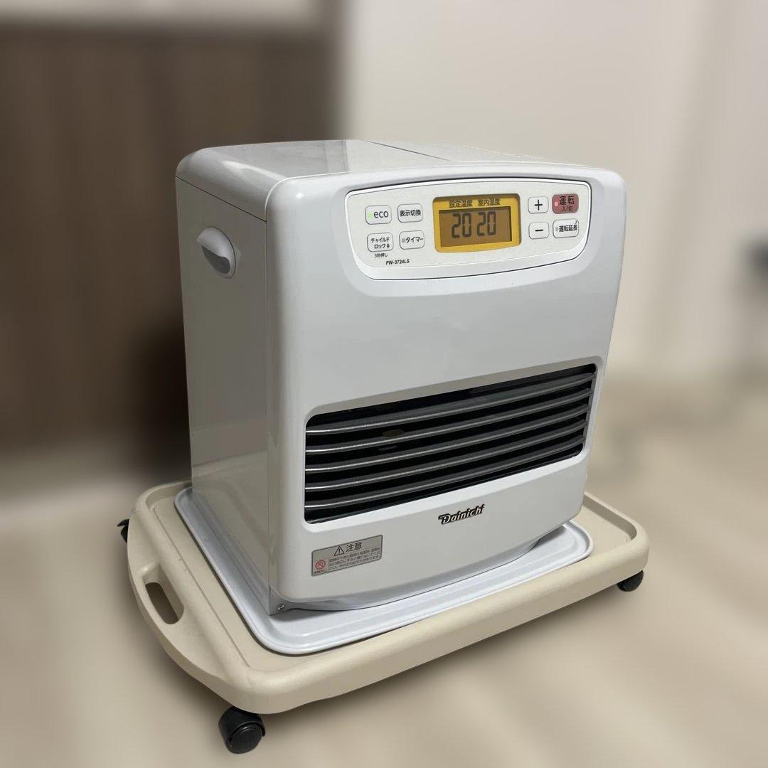ダイニチ工業 石油ファンヒーター LS TYPE FW-3724LS(W)