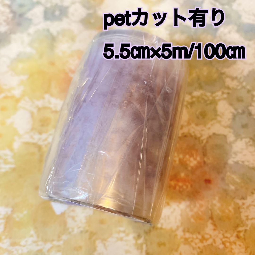 reidan_collageページ