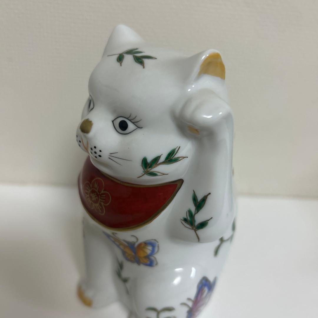 美品　伊万里　招き猫　手描き　花と蝶　商売繁盛　良縁