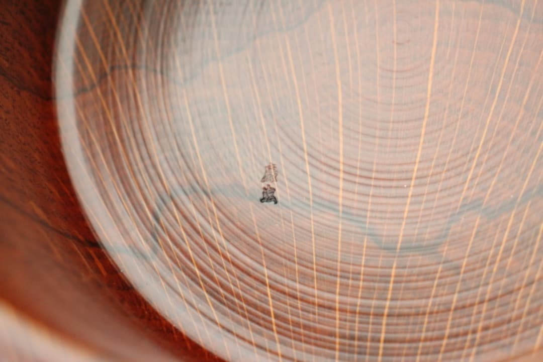 木地師　工房千樹　佐竹康宏作　ロクロ挽き　木製　台付２３cm皿