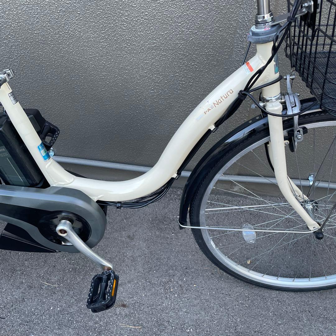 ヤマハ電動アシスト自転車26インチ12.3A h