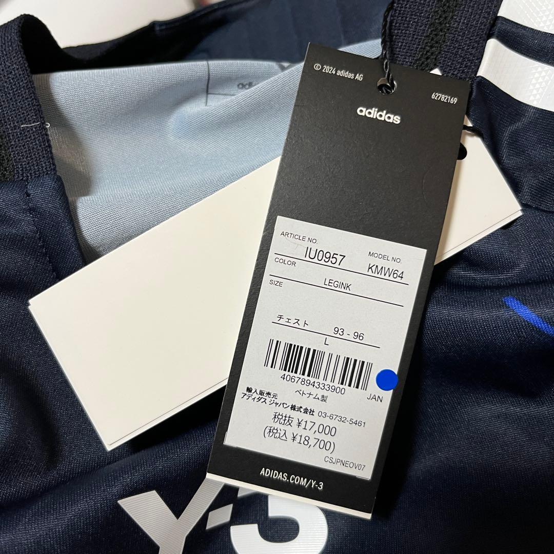 日本代表 久保建英 2026ワールドカップ予選 選手仕様 ユニフォーム