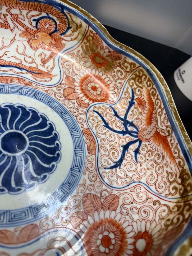 古伊万里 色絵 花唐草 龍 木瓜形 大皿 江戸期 希少品 陶器金彩 太明成化年製