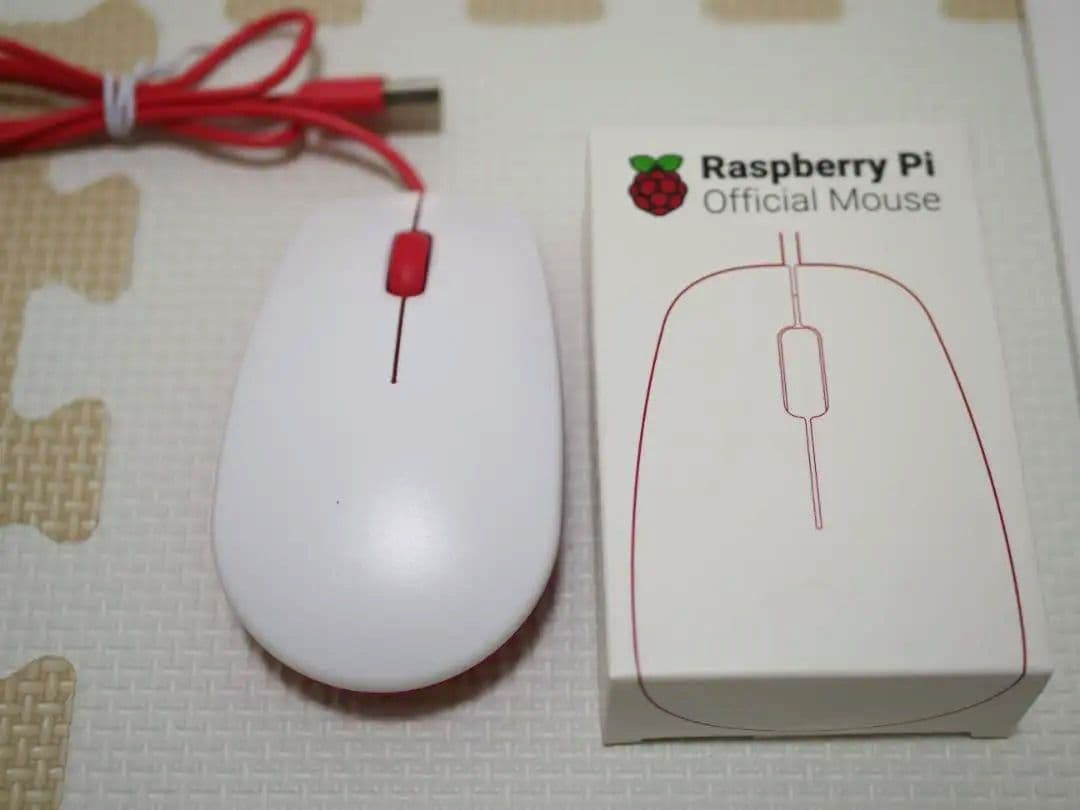 ​【美品】Raspberry Pi 400kit＆Z会プログラミング教材9ヶ月分