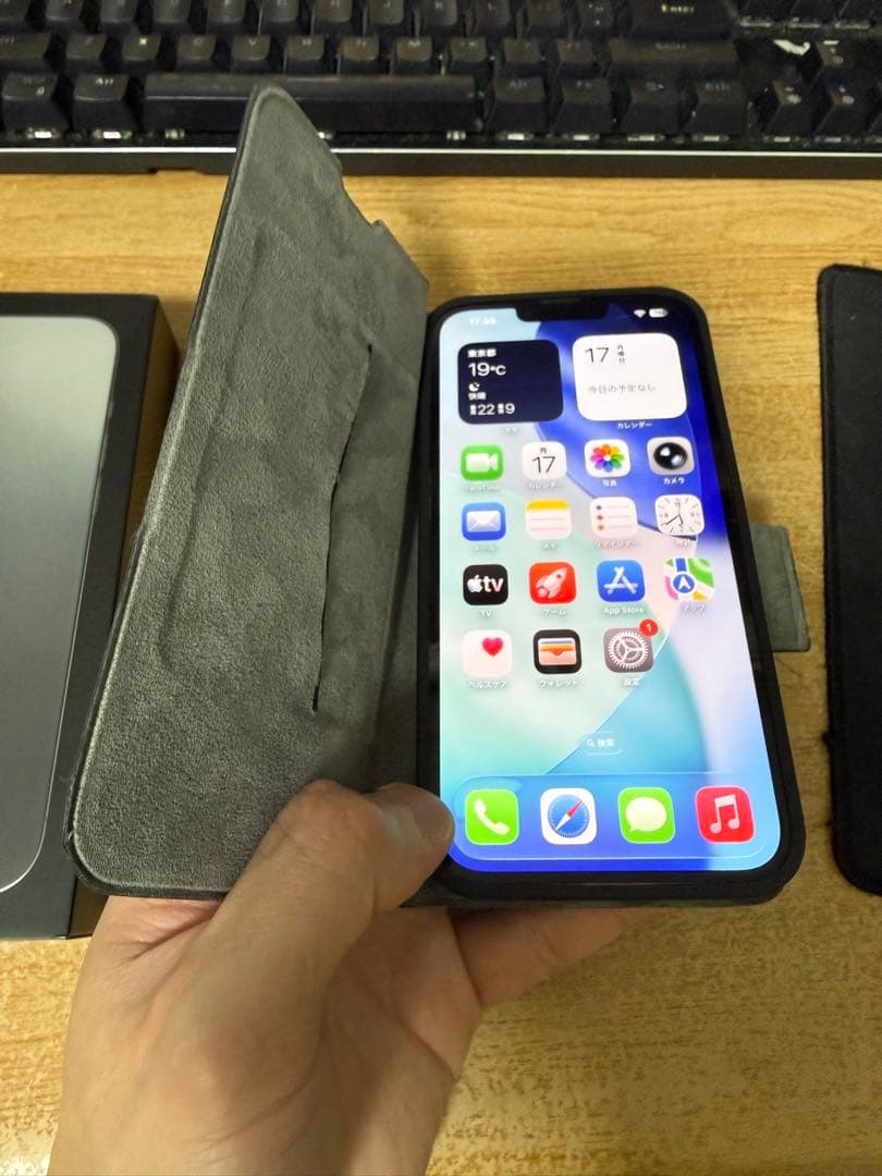 iPhone 13 Pro Max 512GB simフリー