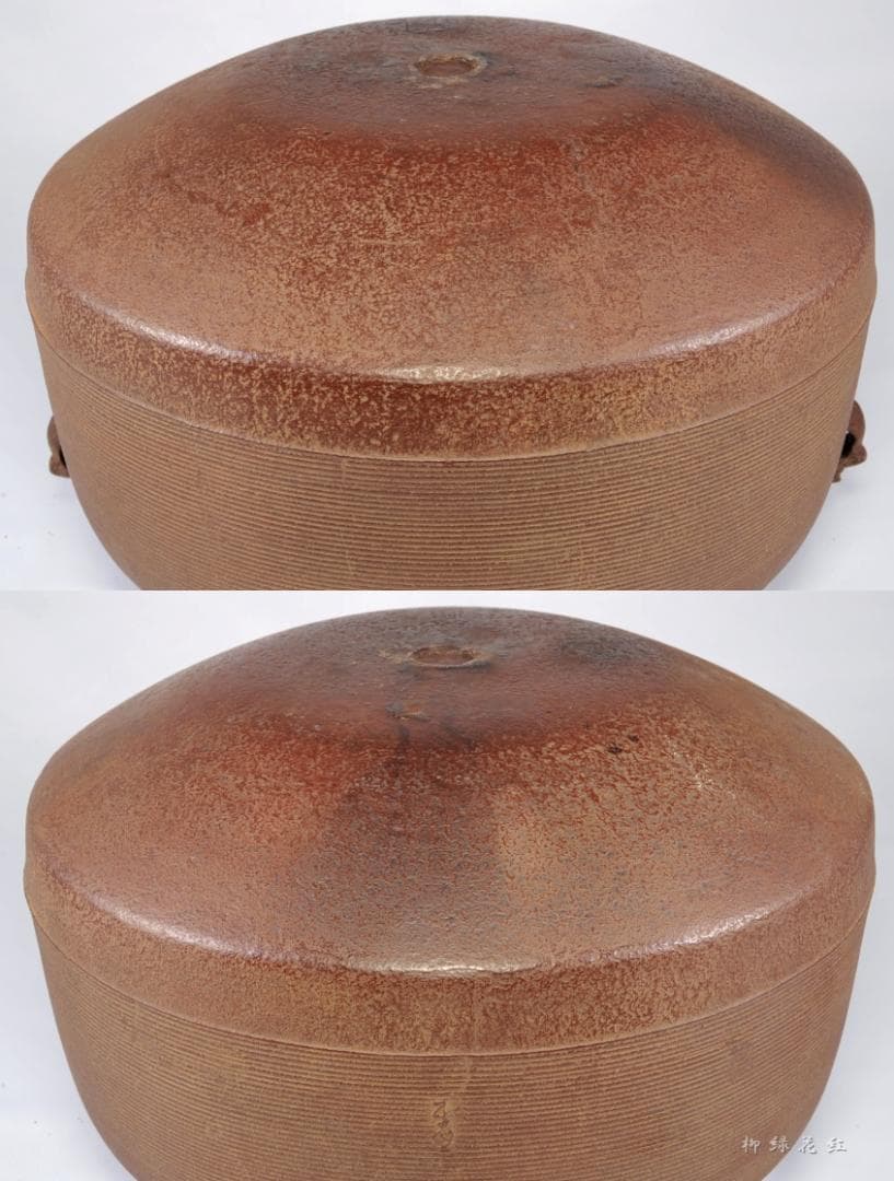 菊地正直 糸目 立口平丸釜 共箱 茶道具