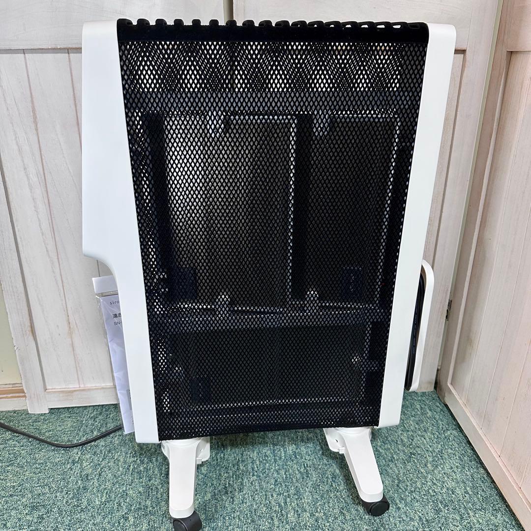 siroca シロカ 遠赤軽量ヒーター かるポカ SN-M451