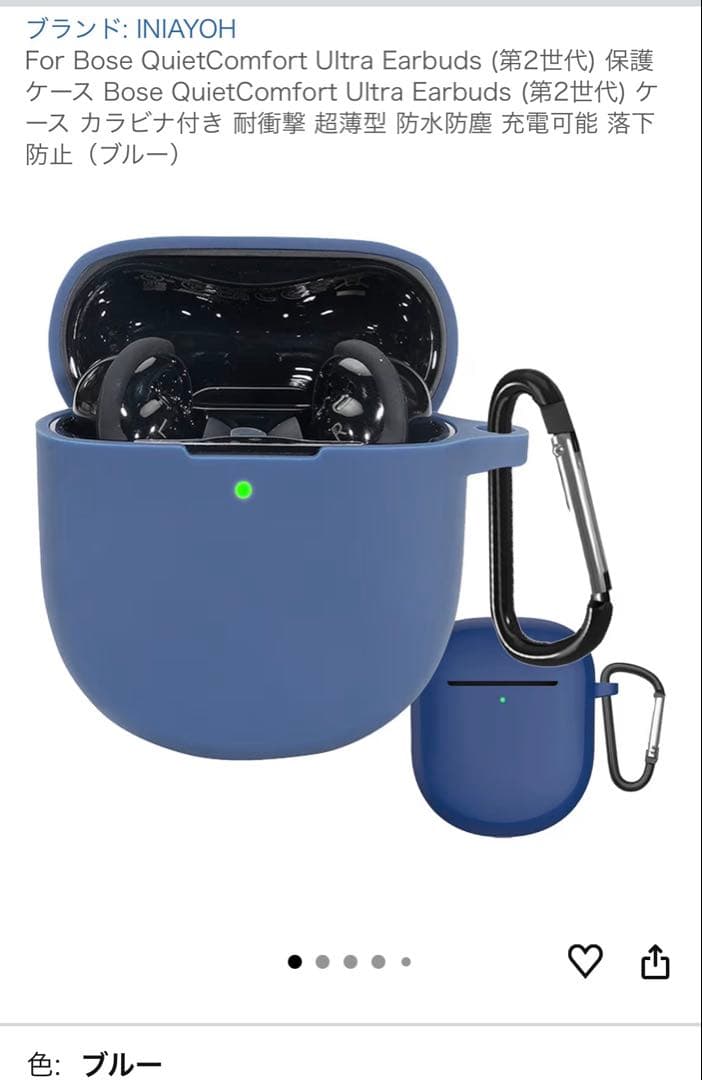 AIBO