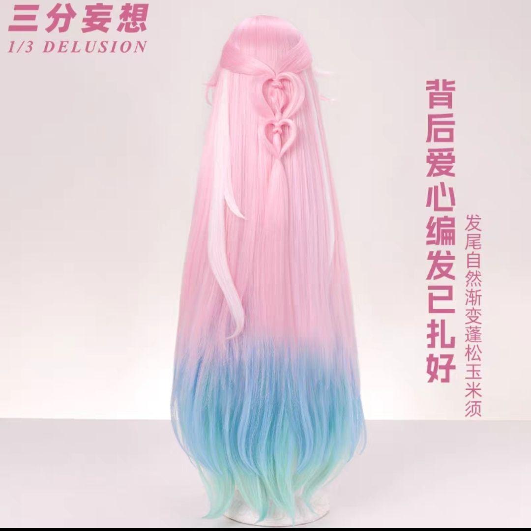 即発送　崩壊スターレイル　キュレネ　三分妄想製ウィッグ付　コスプレ衣装