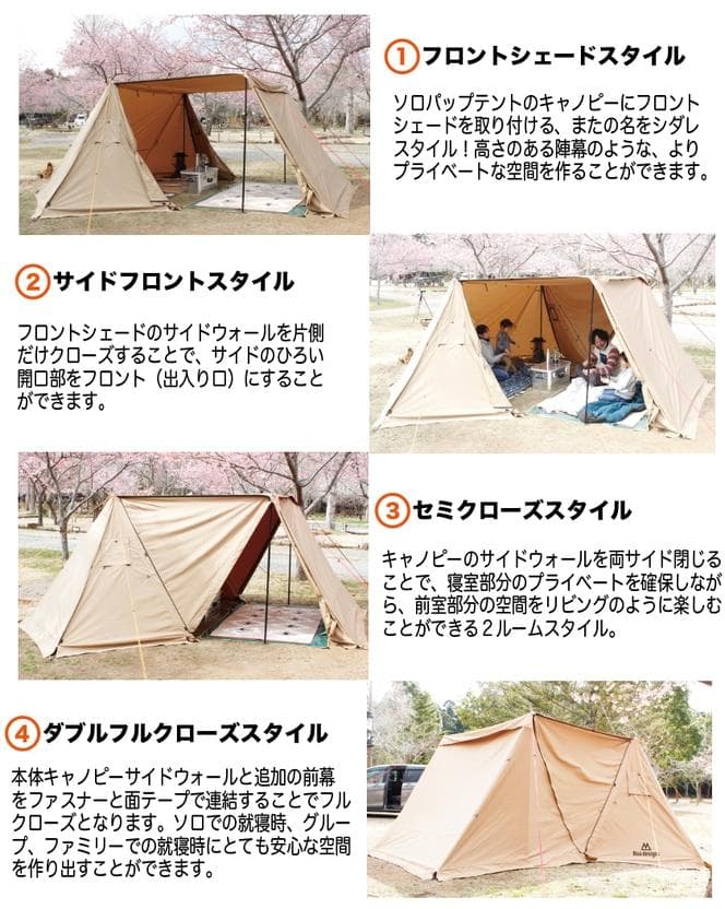 タ*ム様 美品！RUA DESIGN trans-EX 変身するパップテ