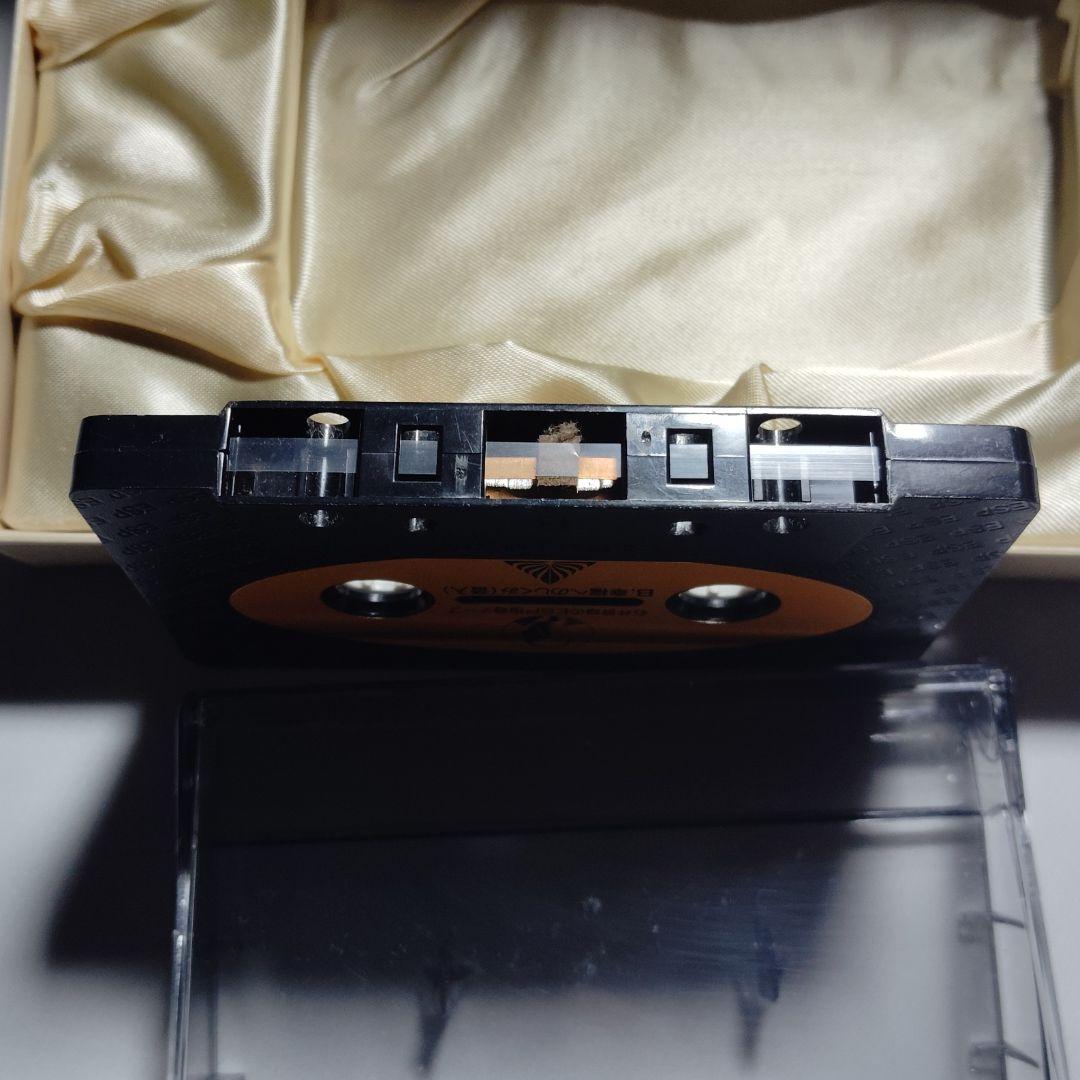 超レア　ESP法人用CD　おまけ！　カセットテープ