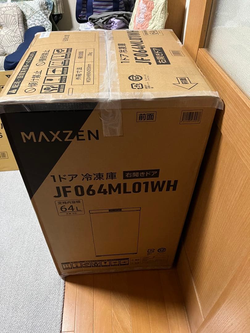 MAXZEN 冷凍庫 JF064ML01GM 64L 右開き