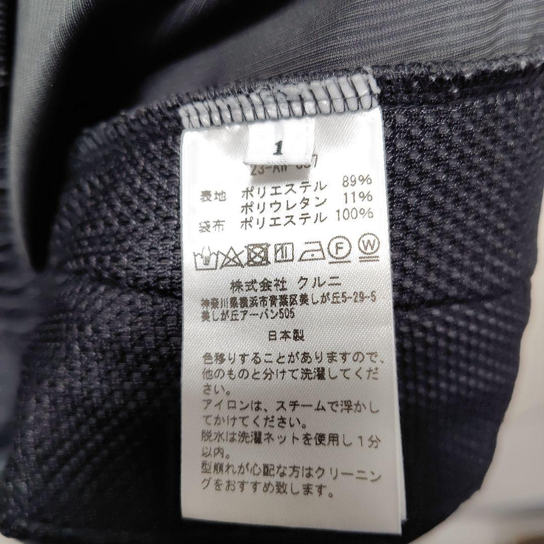 ✧CULLNI✧ コーデュロイセットアップ チャコール メンズ