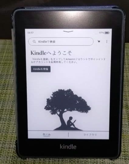 カバー付属　Kindle Paperwhite 第10世代 8GB