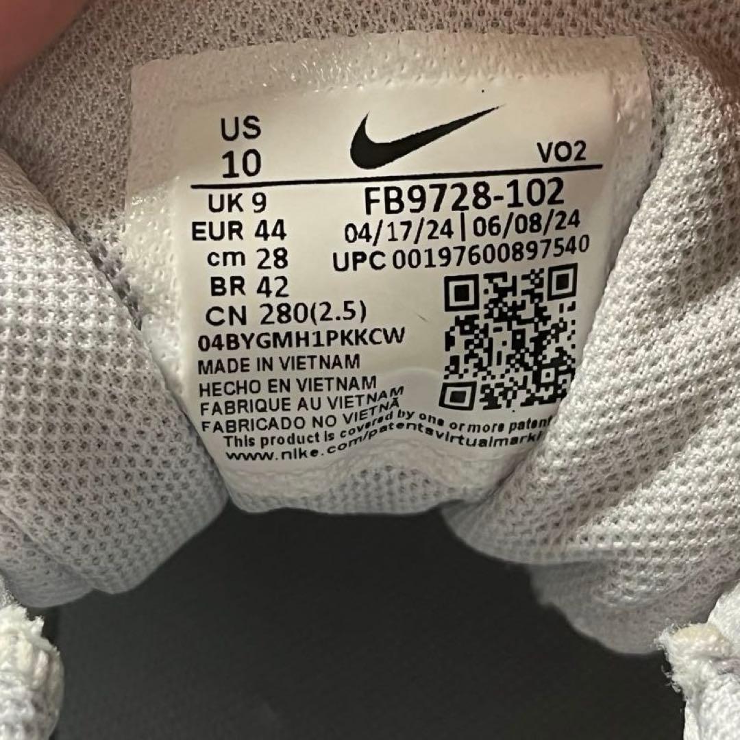 28cm　ナイキ　野球　ポイント　スパイク　白　Force Trout 9