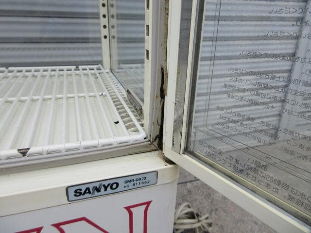 珈*へ様 18WA2342 SANYOサンヨー SMR-DX72　冷蔵ショーケー