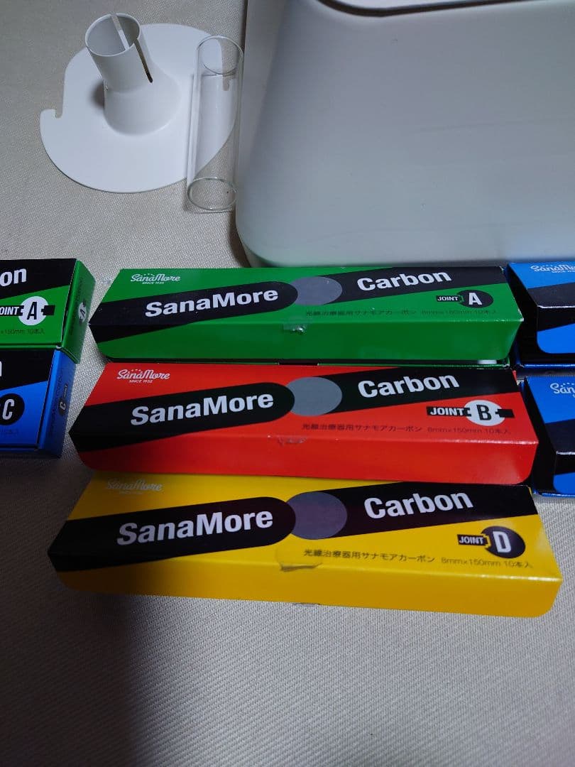 アーク　光線機